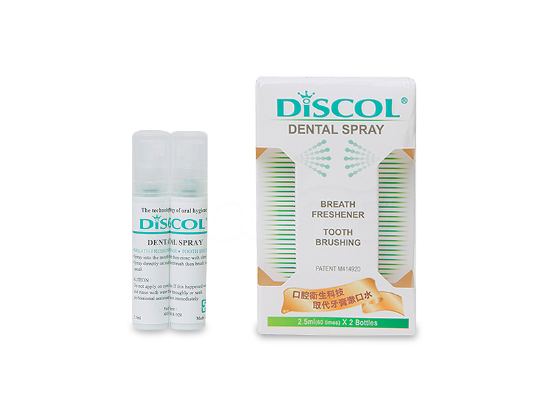 Dental Spray Adult (2.5ml x 2)