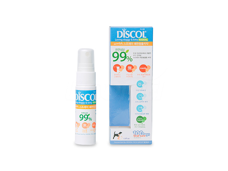 Dental Spray - Pets (23ml)